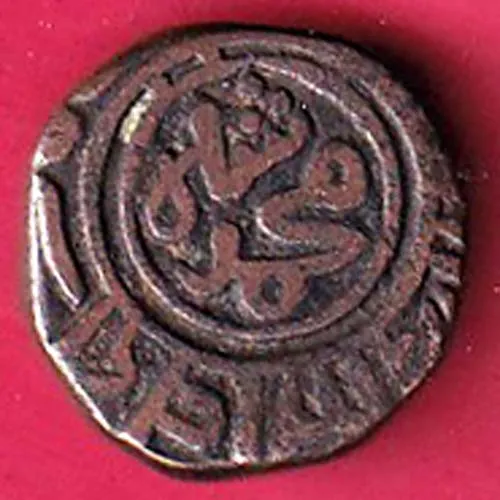 Delhi Sultanate Muhammed Shah 6 Gani Copper Coin sk 1392