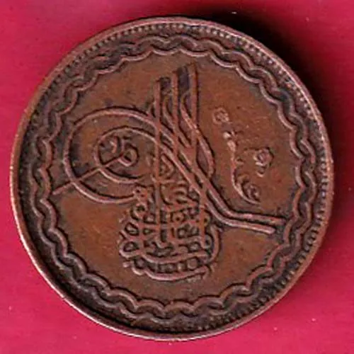 Hyderabad State 2 Pie Copper Coin sk 1407