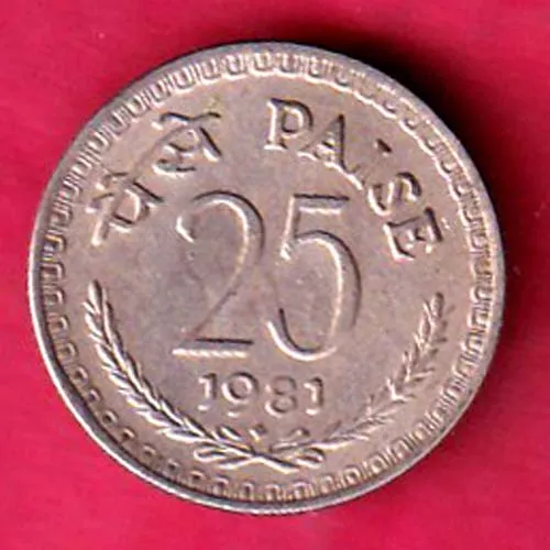 Republic India 1981 25 Paisa Coin sk 1408