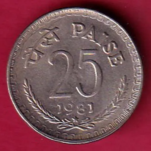 Republic India 1981 Hyderabad Mint 25 Paisa Coin sk 1411