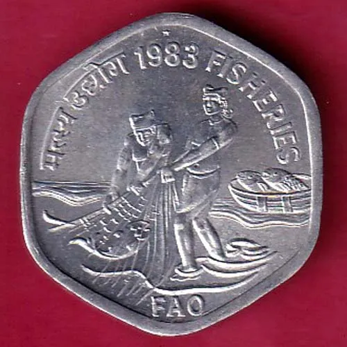 Republic India 1983 Hyderabad Mint Fisheries FAO 20 Paisa Coin sk 1414