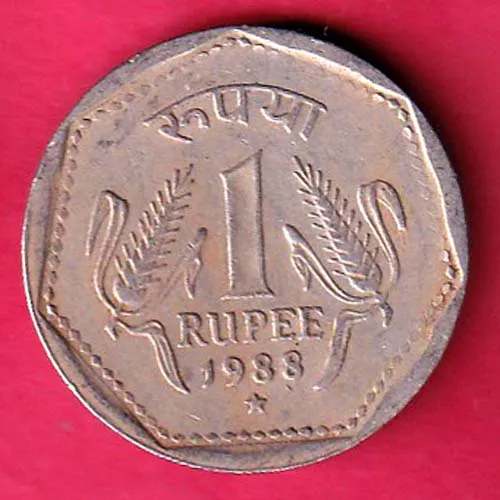 Republic India 1988 Hyderabad Mint 1 Rupee Coin sk 1418