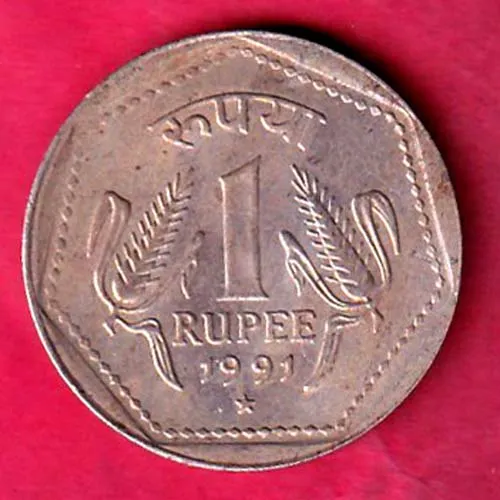 Republic India 1991 Hyderabad Mint 1 Rupee Coin sk 1428