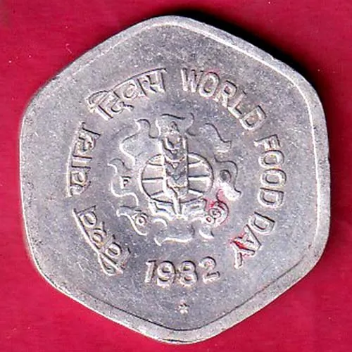 Republic India 1982 Hyderabad Mint World Food Day 20 Paisa Coin sk 1430