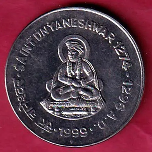 Republic India 1999 Saint Dyaneshwar  AD 1274 1296 One Rupee Coin  SK 1435