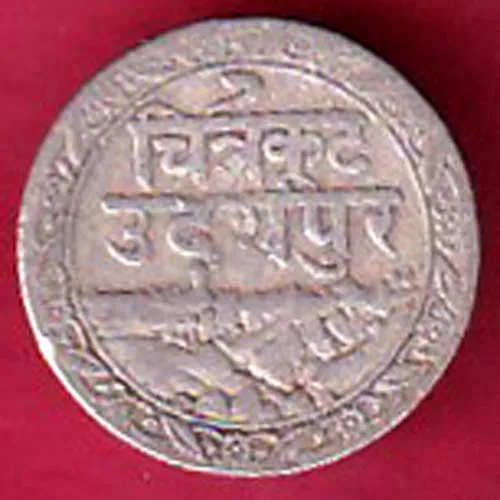 Mewar State ONE ANNA  Chitrakut Udaipur Dosti London rupee coin sk 1445