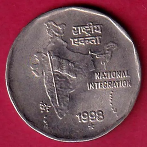 Republic India 1998 Hyderabad Mint  National Integration 2 rupee coin sk 1455