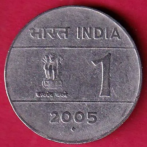 Republic India 2005 bombay mintOne Rupee Coin sk 1488