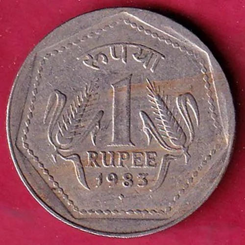 REPUBLIC INDIA 1983 ONE RUPEE COIN SK 1499