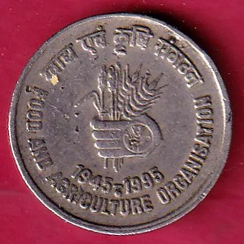 Republic India noida mint 1945 1995 Food And Agriculture Organization 5 Rupee Coin sk 1501