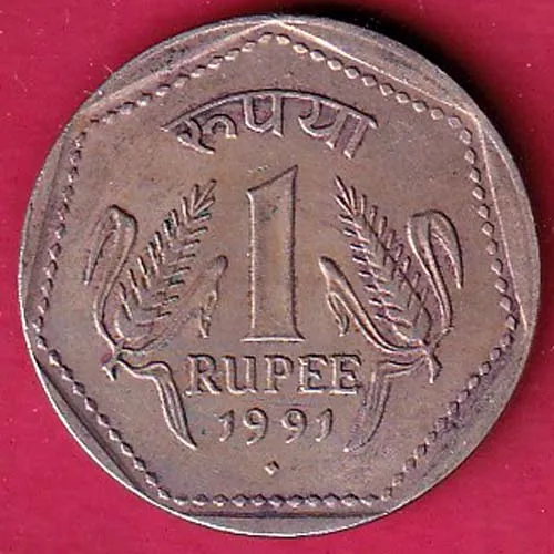 Republic India 1991 bombay mint   One Rupee Coin sk 1502