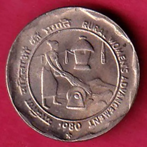 Republic India 1980 Hyderabad Mint Rural Woman Advancement  25 Paisa Coin sk 1505