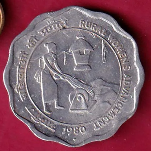 Republic India 1980 Rural Woman advancement 10 Paisa Coin sk 1507