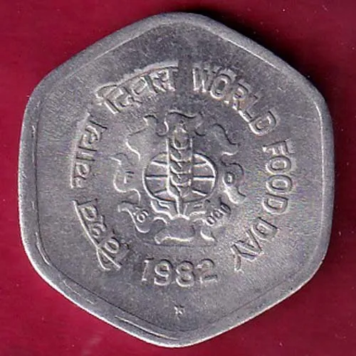 Republic India 1982 Hyderabad Mint World Food Day 20 Paisa Coin sk 1420