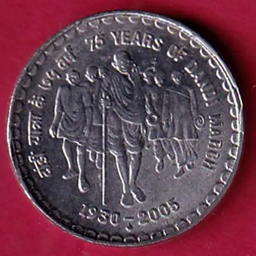 Republic India 1930 2005 Dandi March 75 Years 5 Rupee Coin sk 1525