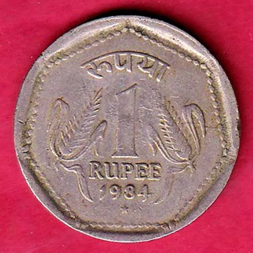 Republic India 1984 Hyderabad Mint One Rupee Coin sk 1526