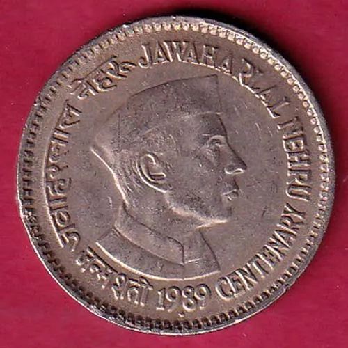 Republic India 1989 Jawahar Lal Nehru Centenary One Rupee Coin sk 1527