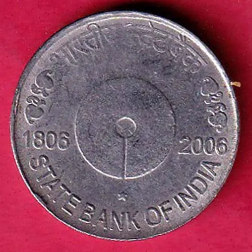 Republic India  1806  2006  State Bank Of India  Five Rupee coin sk 1541