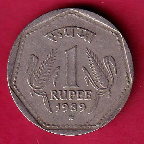 Republic India 1989 Hyderabad Mint One Rupee Coin sk 1552