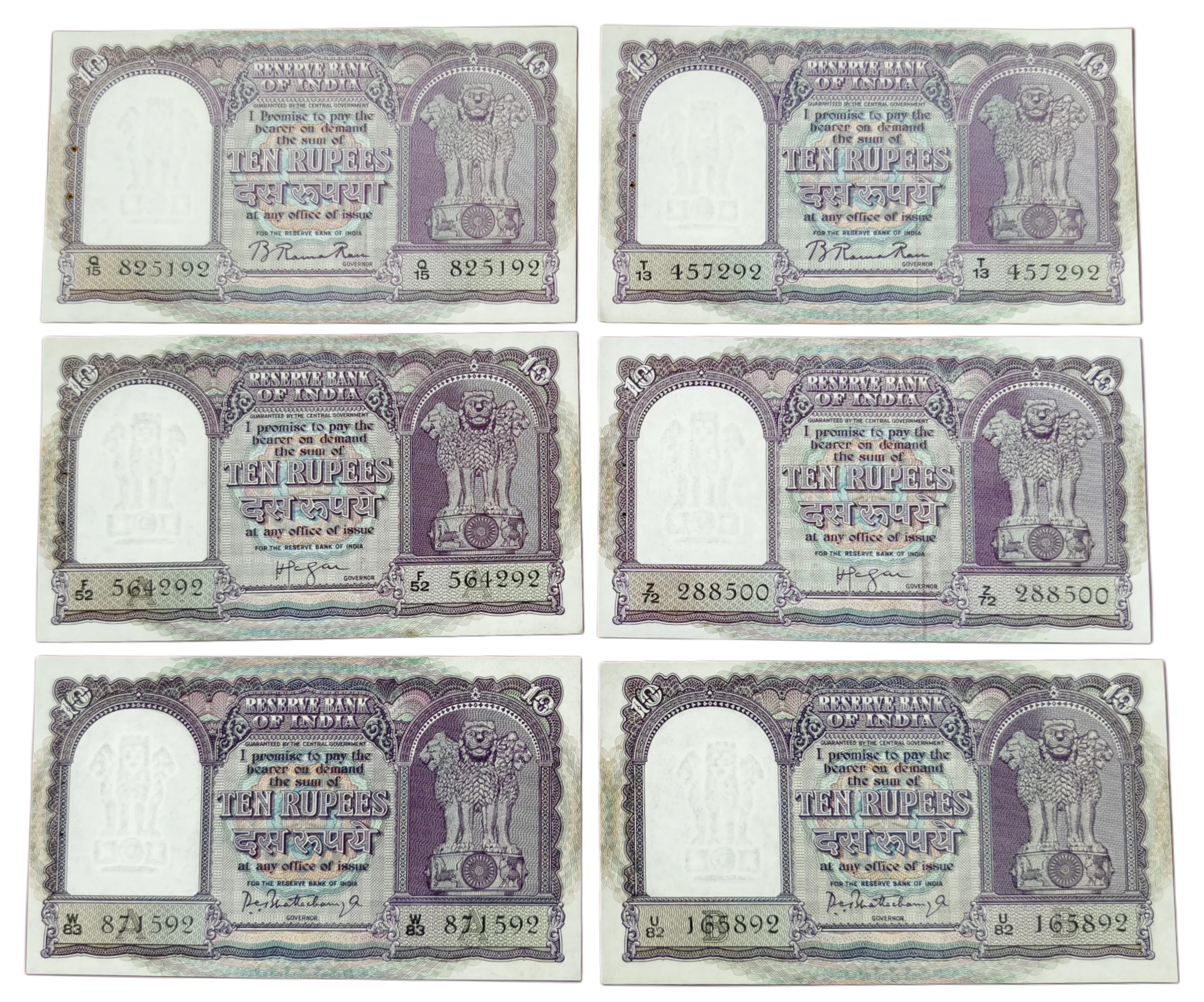 Ten Rupees Signature Set UNC without first issue