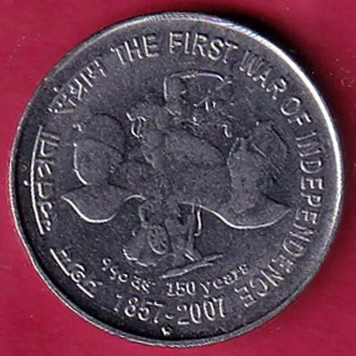 Republic India 1857 2007 Hyderabad Mint The First War Of Independence 5 Rupee Coin sk 1565