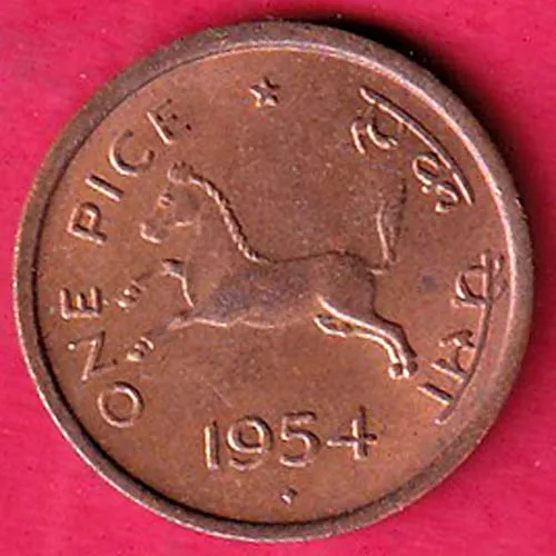 Government Of India 1954 One Pice Copper Coin sk 1568