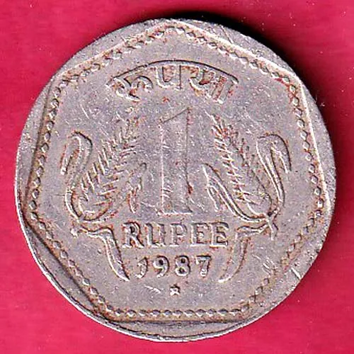 Republic India 1987 Hyderabad Mint One Rupee Coin sk 1577