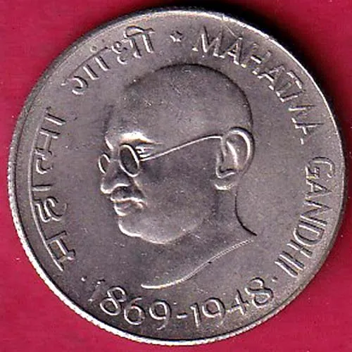 Republic India 1869 1948 Mahatma Gandhi 50 Pisa Coin sk 1582