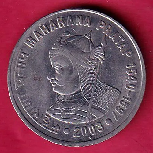 Republic India bombay mint  2003 Maharana Pratap 1540 1597 One  Rupee Coin sk 1584