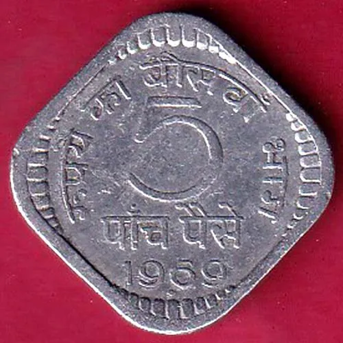 Republic India 1969 Five Pisa Coin sk 1585