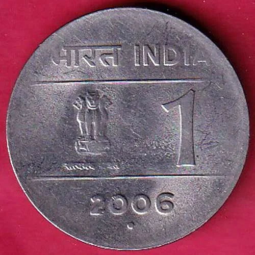 Republic India 2006 Bombay Mint 1 Rupee Coin sk 1589