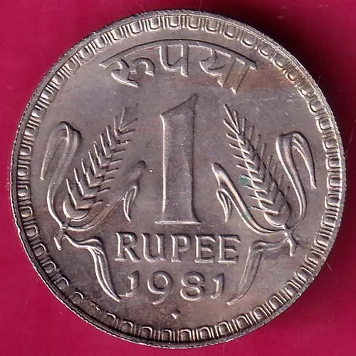 Republic India 1981 One  Rupee Rare Coin HSK 64