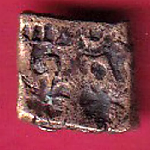 Ancient Cetral India Copper Punch Mark Ujjainy Symbols On Coin sk 1604