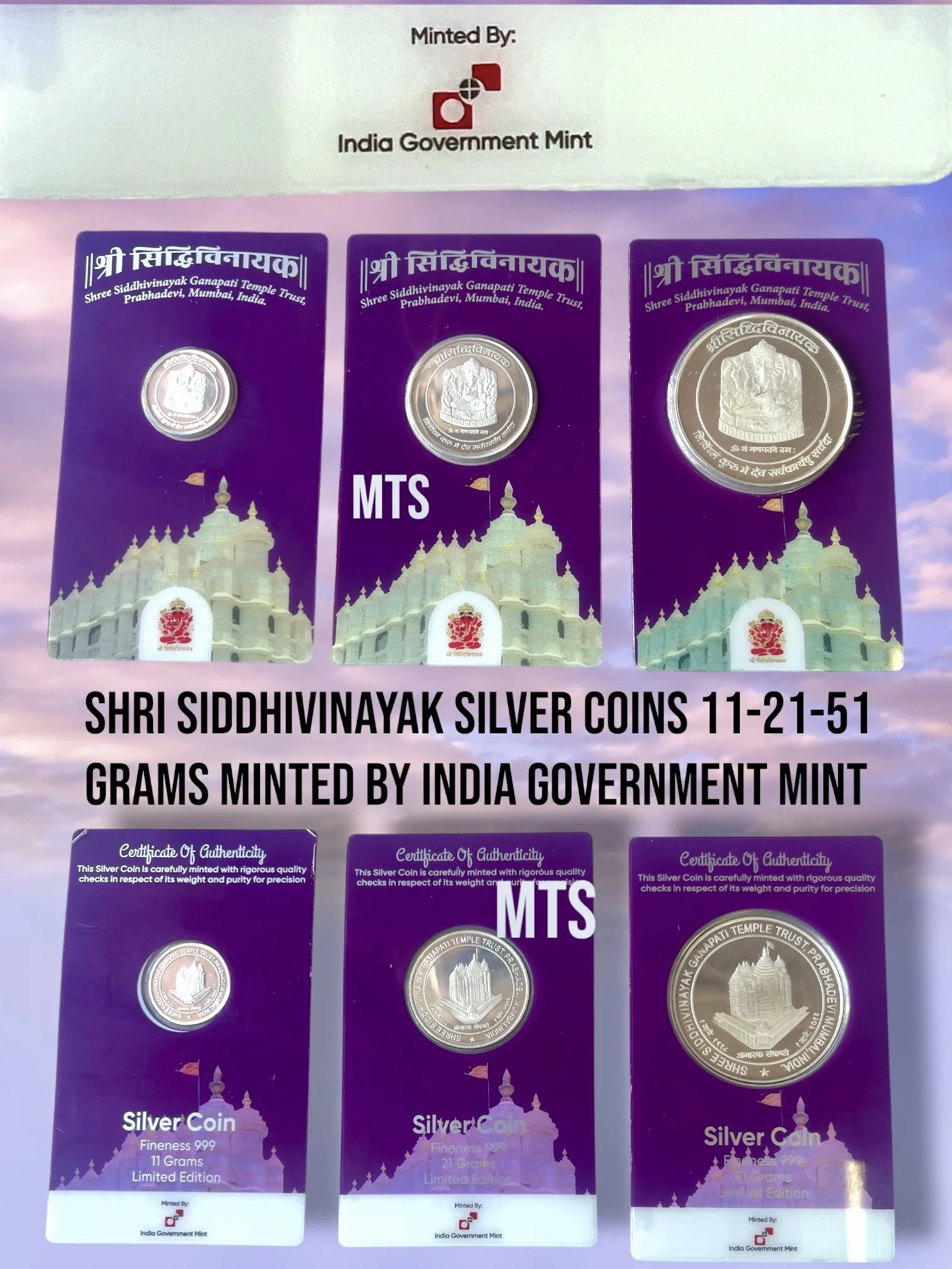 Siddhivinayak Silver coins minted by India Government Mint weight 11 grams 21 grams 51 grams