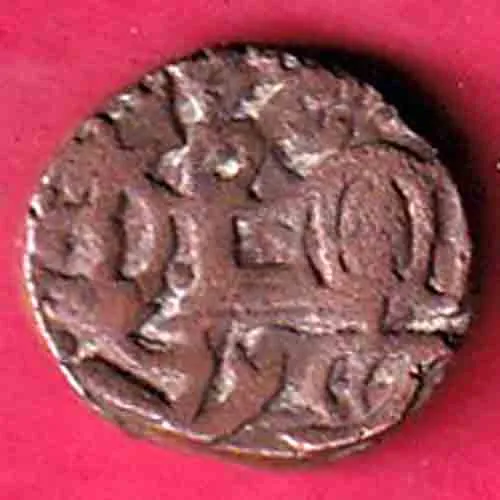 Delhi Sultan Samant Dewa Horse Man And Bull Type Coin sk 1622