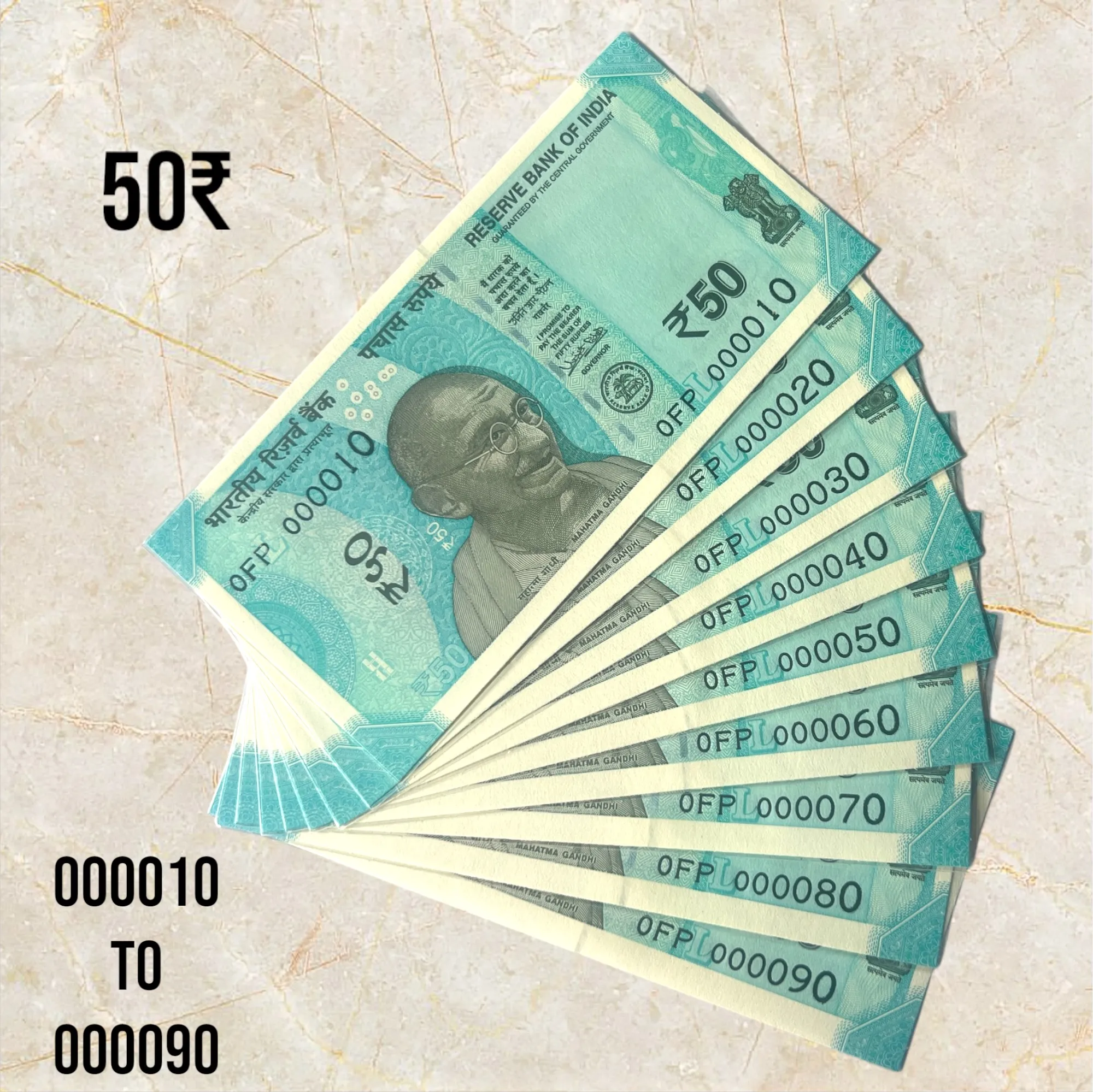 50₹ 000010 to 000090 Urjit Patel L 2018