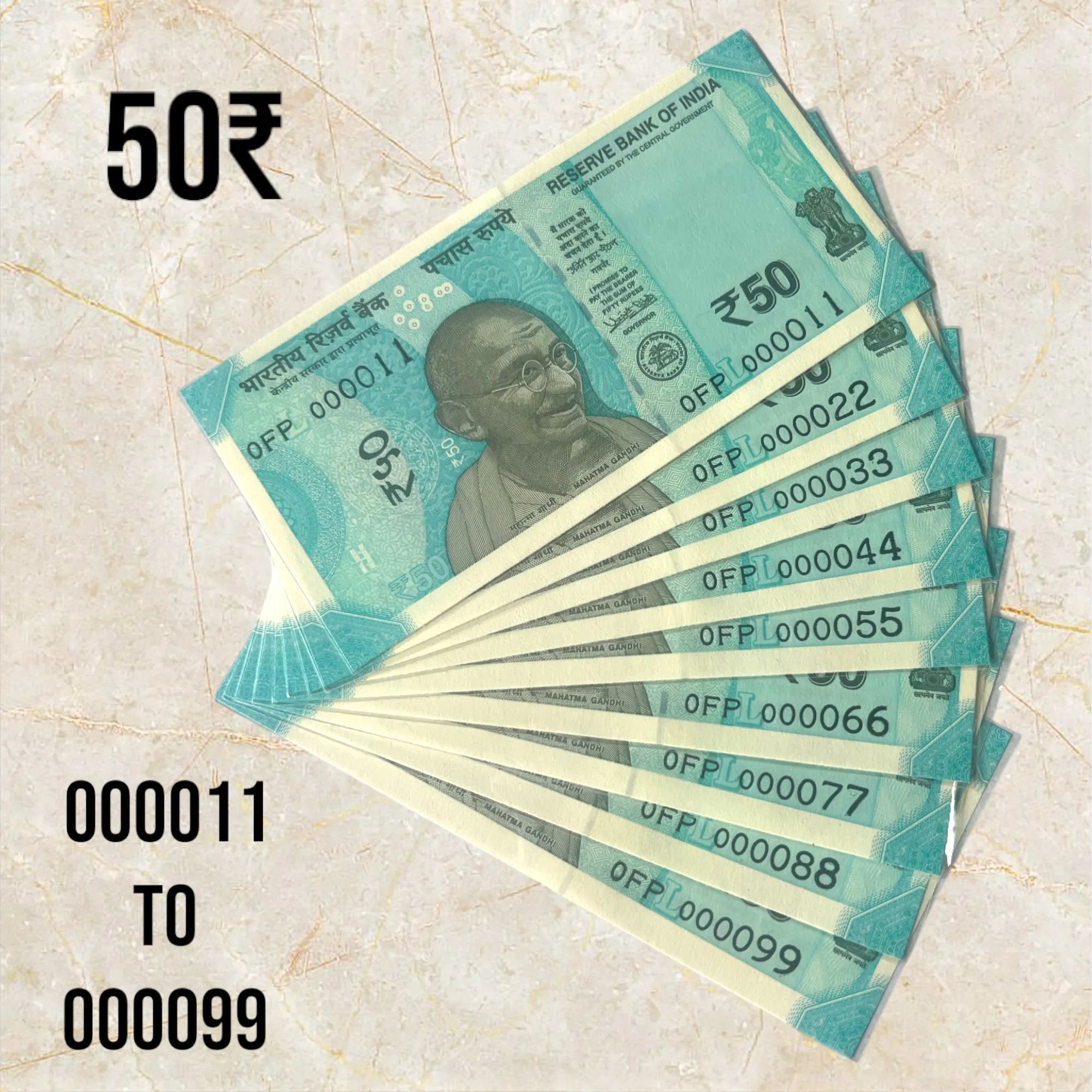 50₹ 000011 to 000099 Urjit patel L 2018