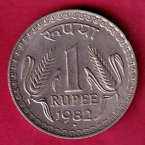 Republic India 1982 One Rupee Coin sk 1630