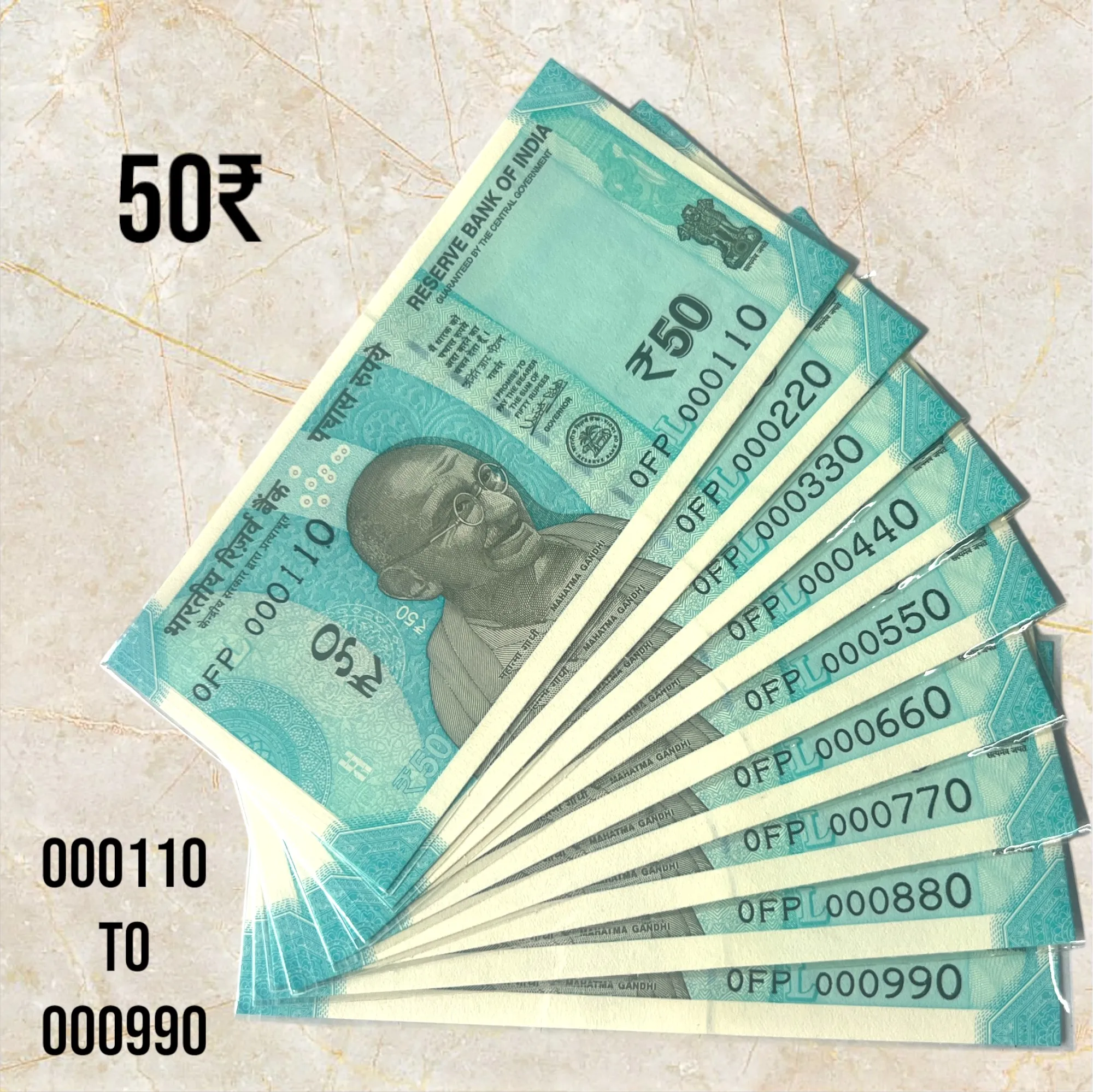 50₹ 000110 to 000990 Urjit Patel L 2018