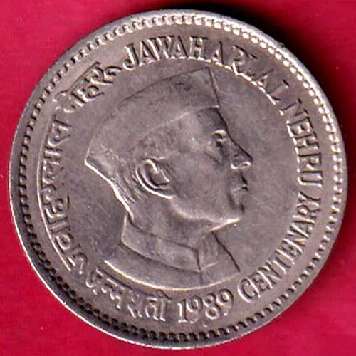 Republic India 1989 Jawahar Lal Nehru Centanary 1 Rupee Coin sk 1637