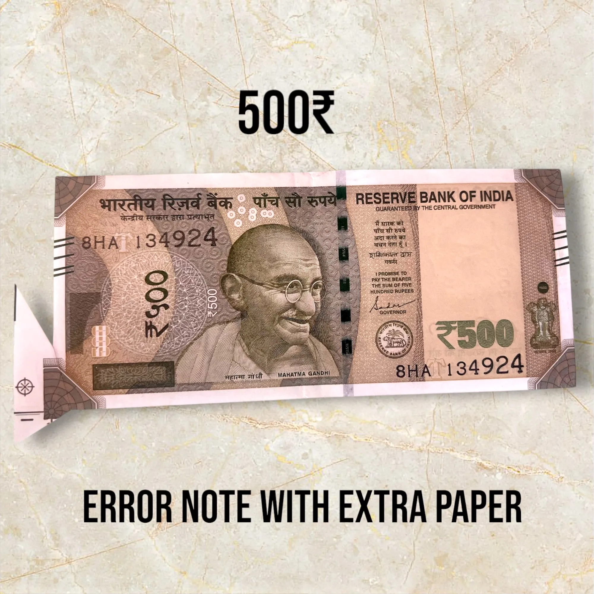 500₹ Error Note With Extra Paper