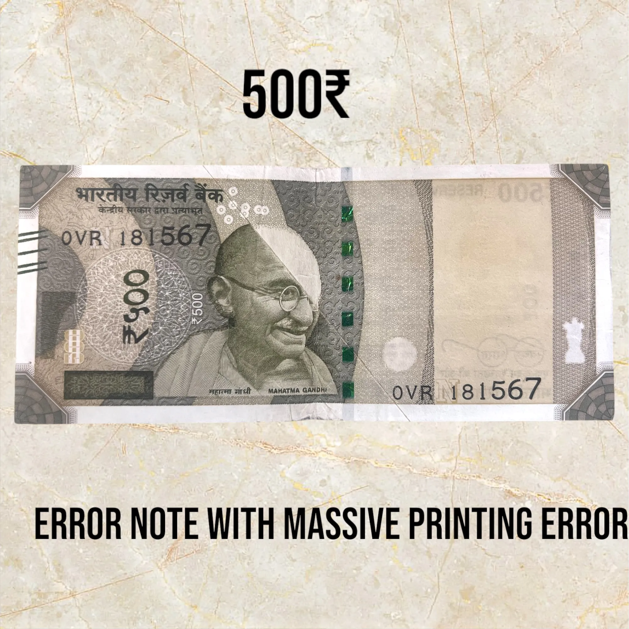 500₹ Error Note  Massive Printing Errors