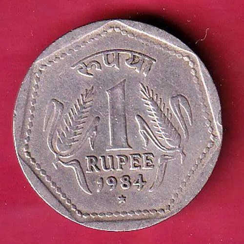 Republic India 1984 Hyderabad Mint One Rupee Coin sk 1642