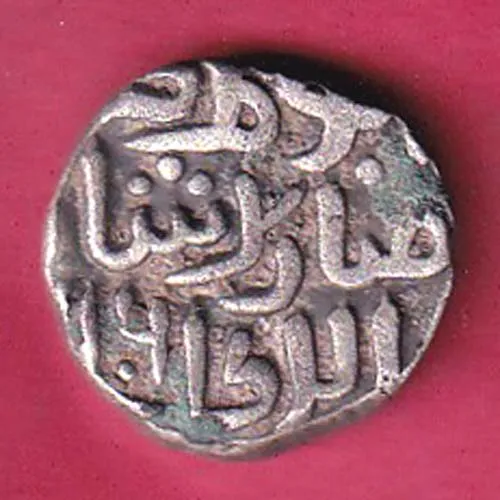 Delhi Sultan Mubarak Shah 8 Gani Coin sk 1646