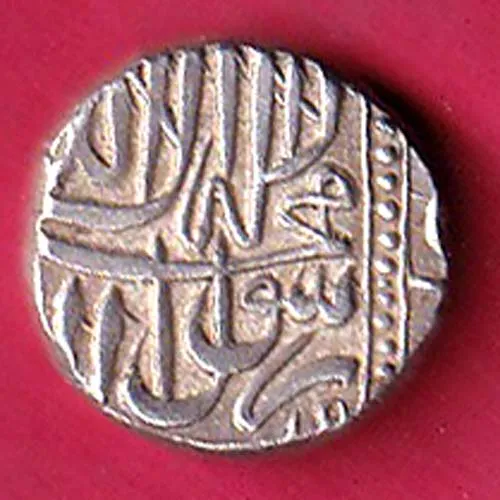 Mughals Akbar Mahmudi Silver Coin sk 1650