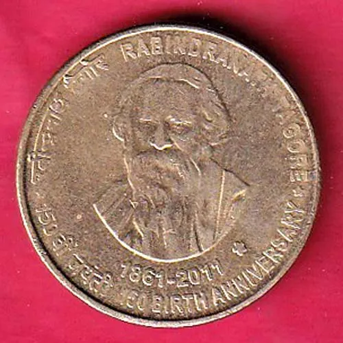 Republic India 1861 2011Rabindranath Tagore 150th Birth Annivrsary 5 Rupee Coin sk 1655