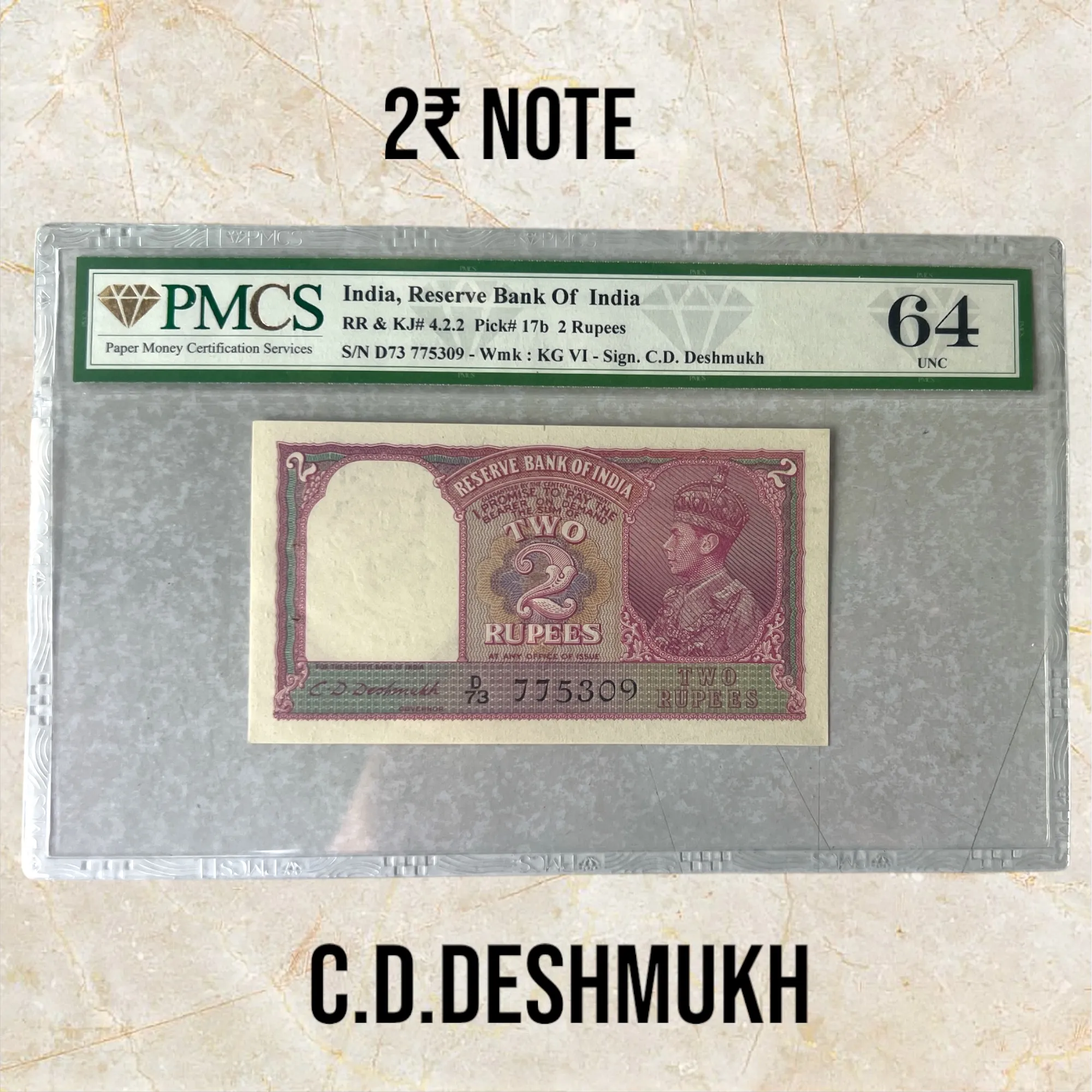 2₹ C D Deshmukh