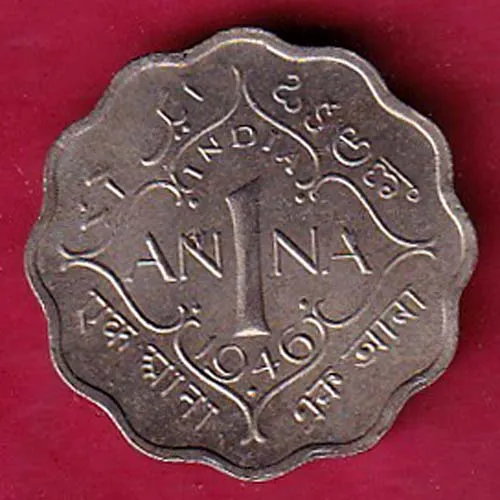 UNC British India 1946 George vi King 1 Anna Coin sk 1697