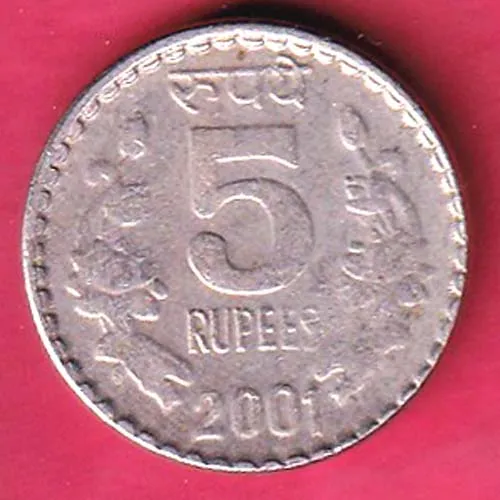 Republic India 2001 Five Rupee Coin sk 1703