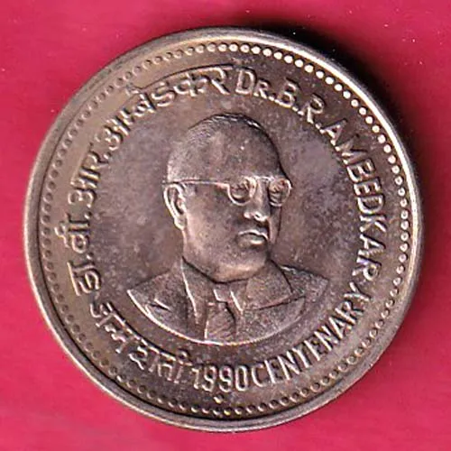 Republic India 1990 Dr Br Ambed Kar Centenary 1 Rupee Coin sk 1704